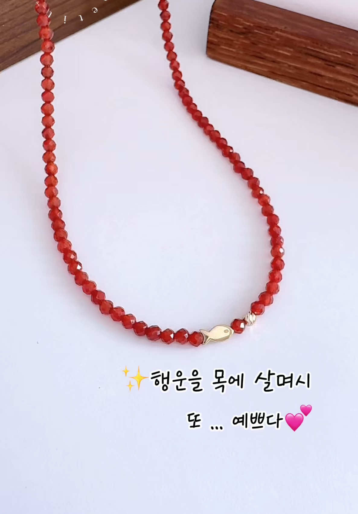 @아이쁘띠