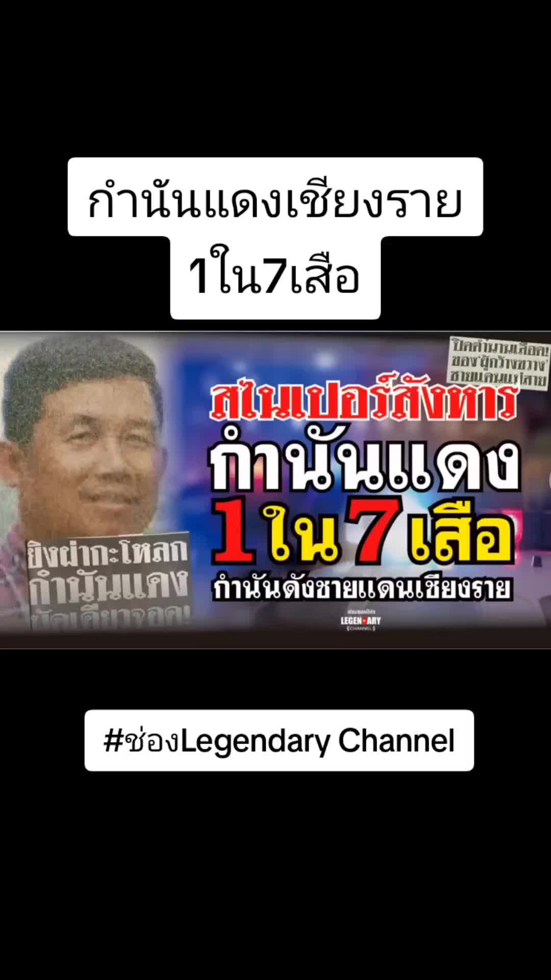 @ꪣꪆꪶꪝีᩀ&part;ꪆϰꭊั&upsilon;
