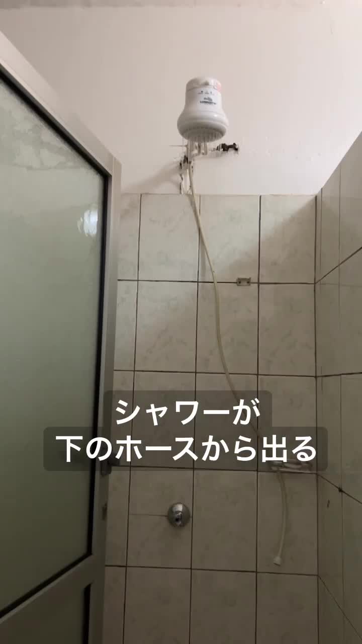 @shuto
