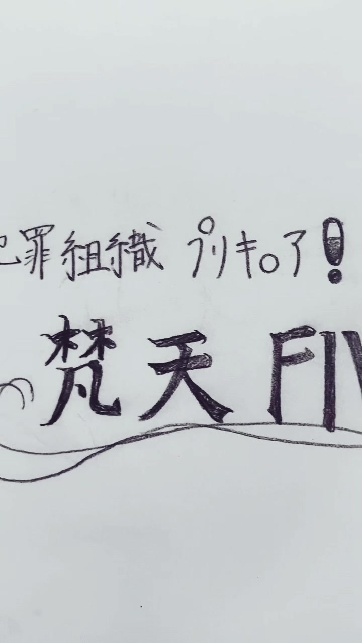 @海栗🦖