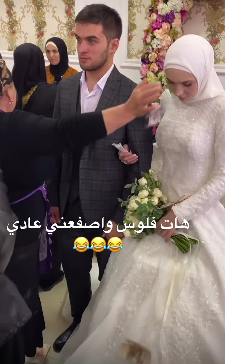 @Hashoood