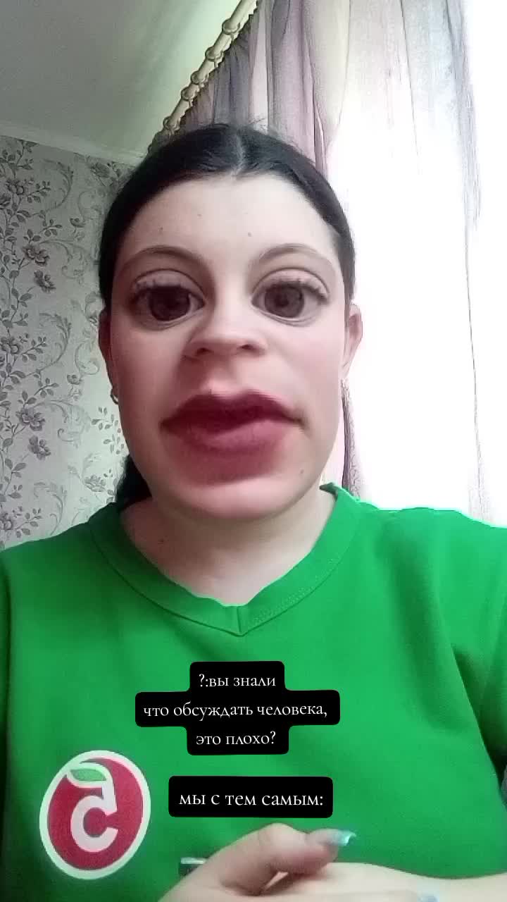 @qwerty