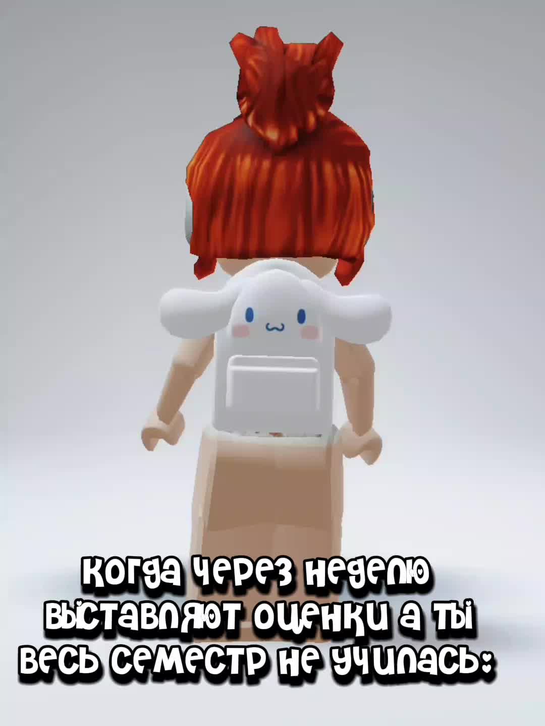 @✨Кейт✨