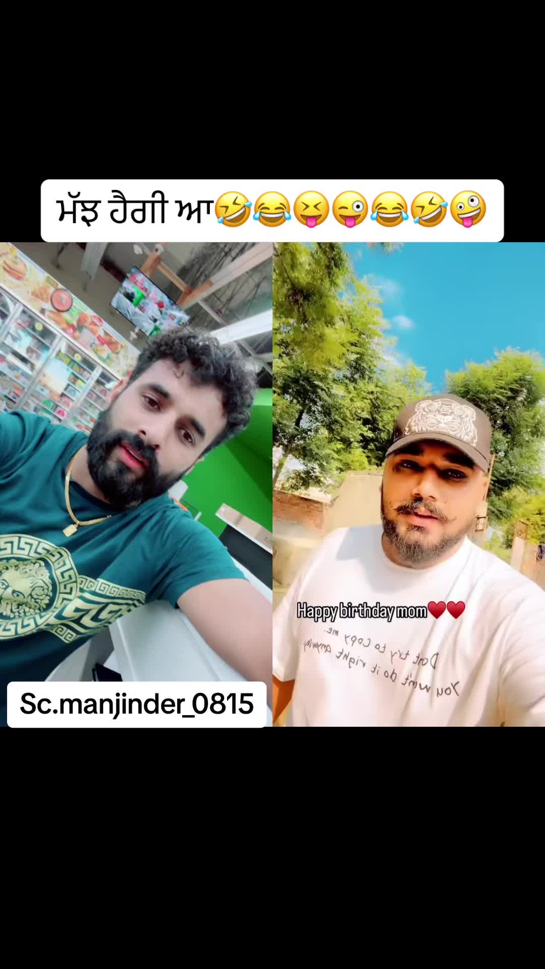 @Manjinder Khera🇺🇸