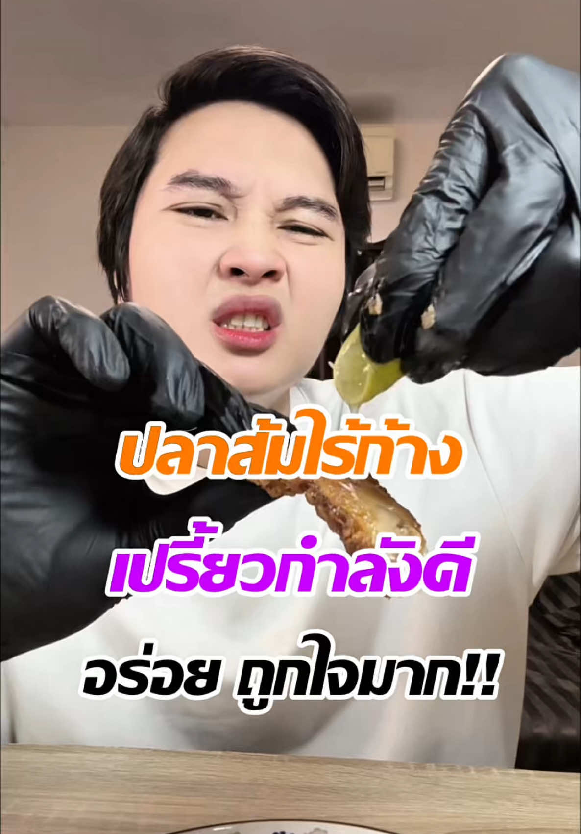 @แจ็คกี้ นักรีวิว