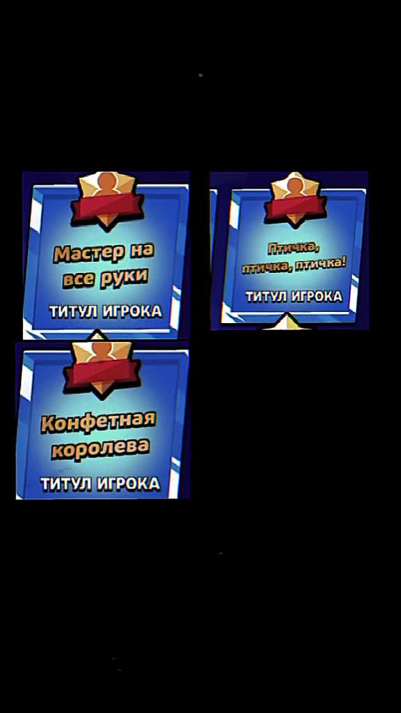 @фенгчик