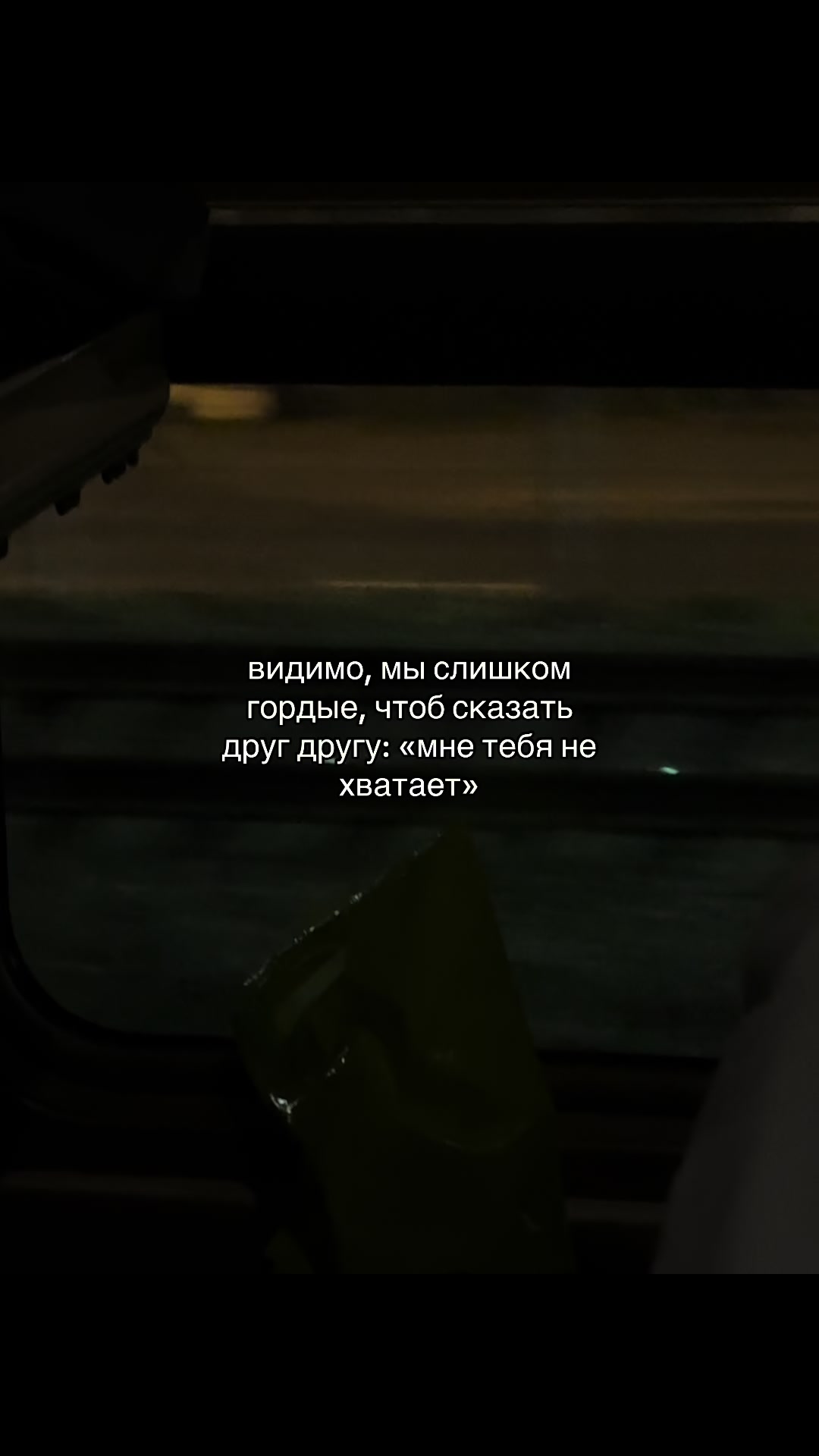 @апчхуй