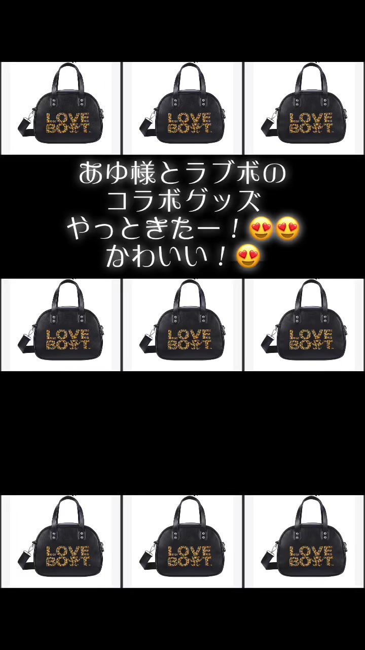 @No War_PTSDの赤鬼ちゃん