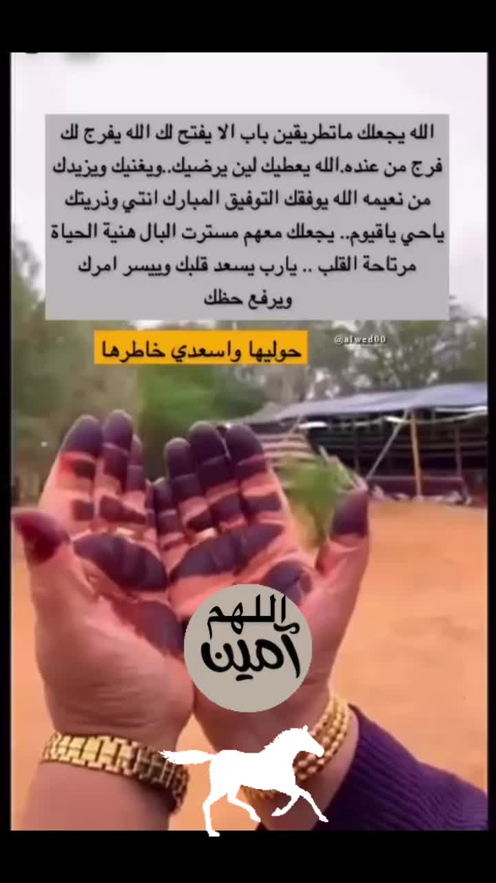 @أغلى ملاك 😀😀