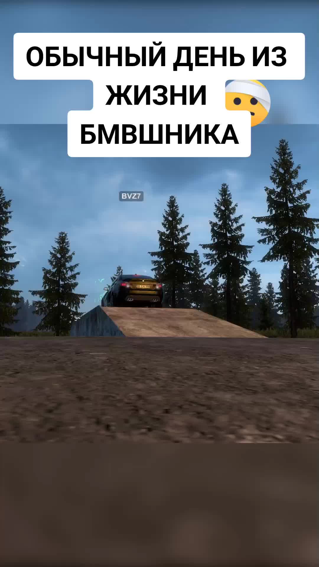@bobahich