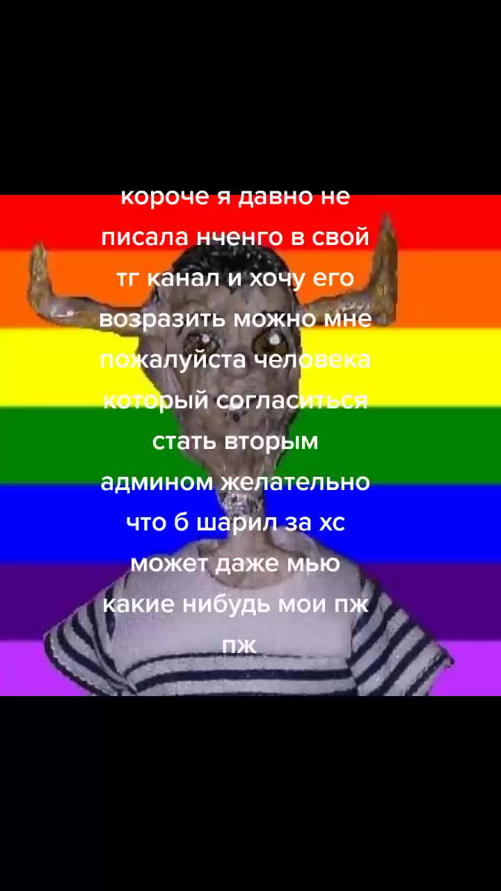 @закнафейн гений