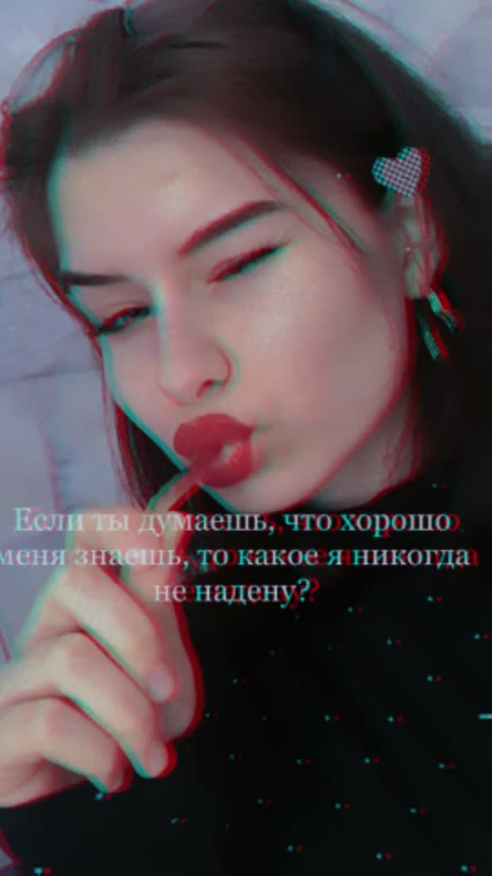 @Вискас