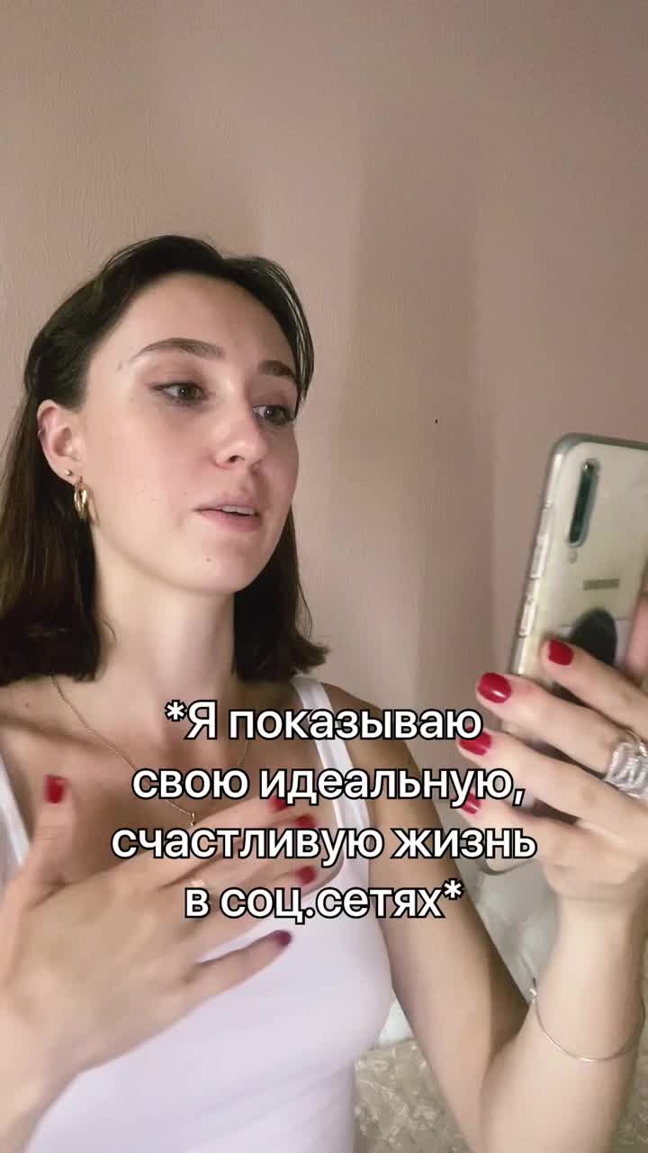 @Мария Соколова