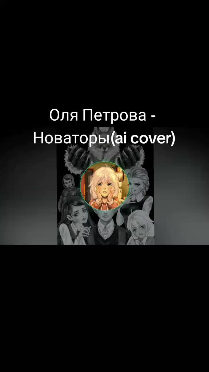 @Тошик)