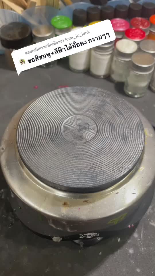 @Wawaawawax