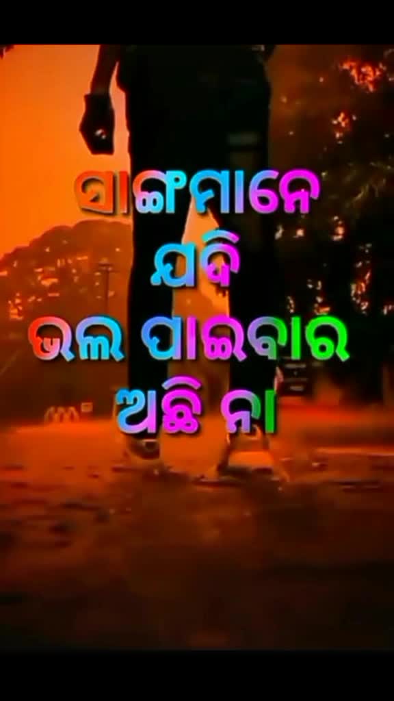 @user166870 ANIL