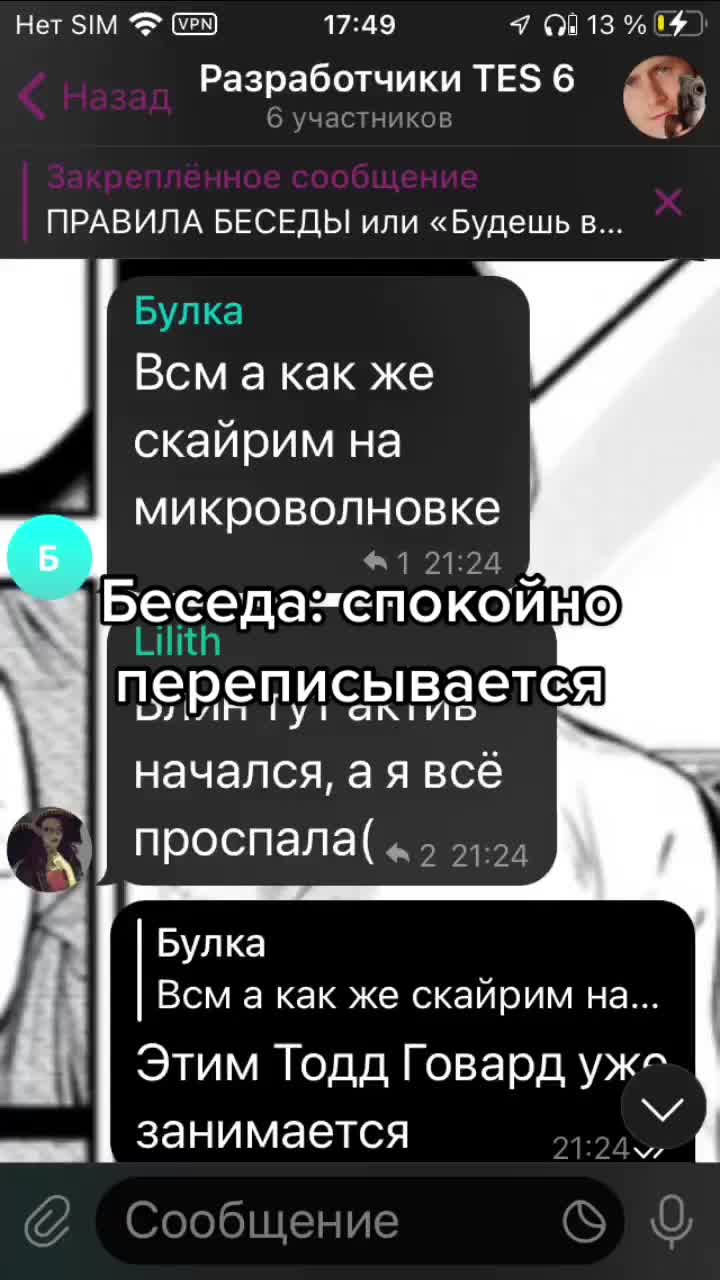 @Рагнар Рыжий