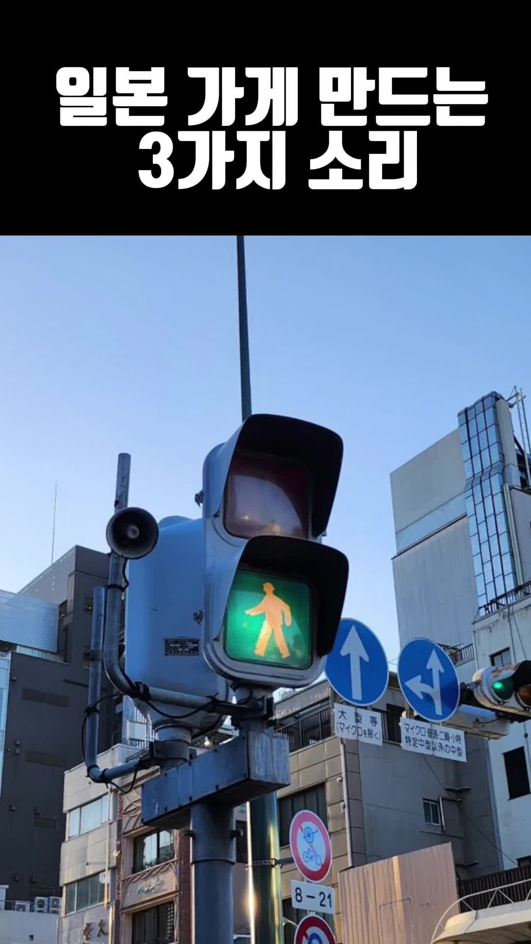 @항수병