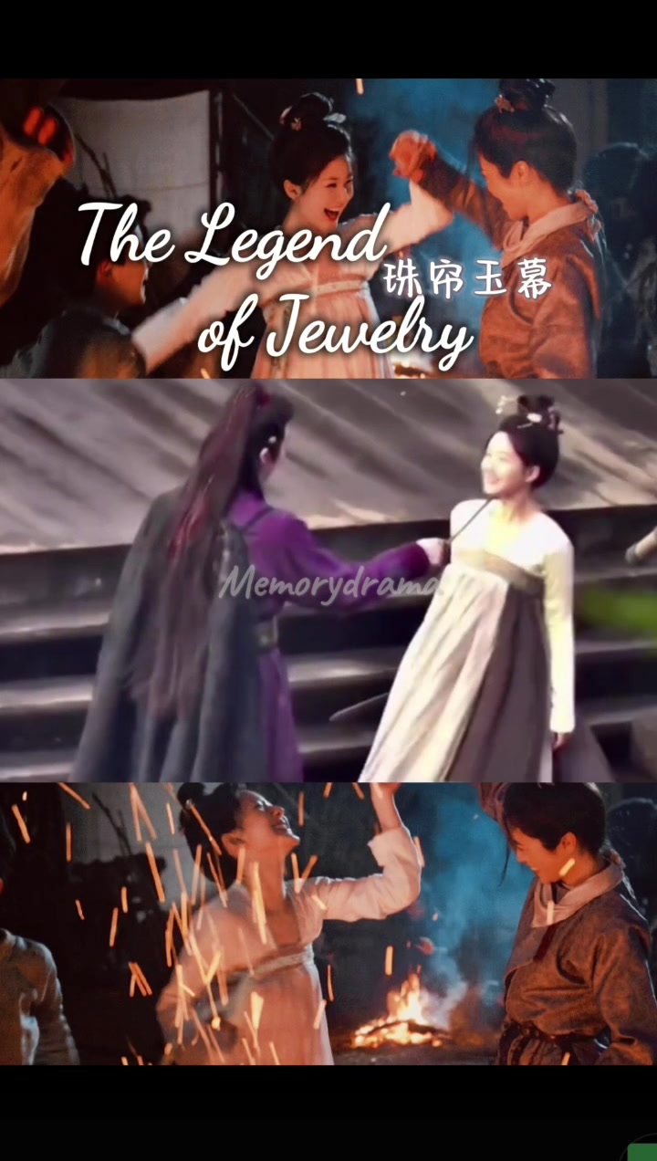 @Memorydrama