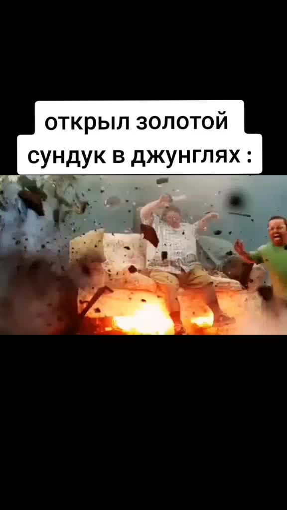 @Верстак