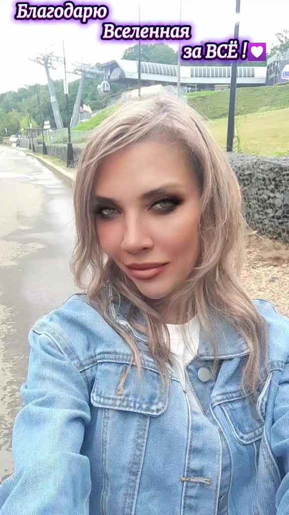 @Иришка Я 🇰🇿+🇧🇾=♥️