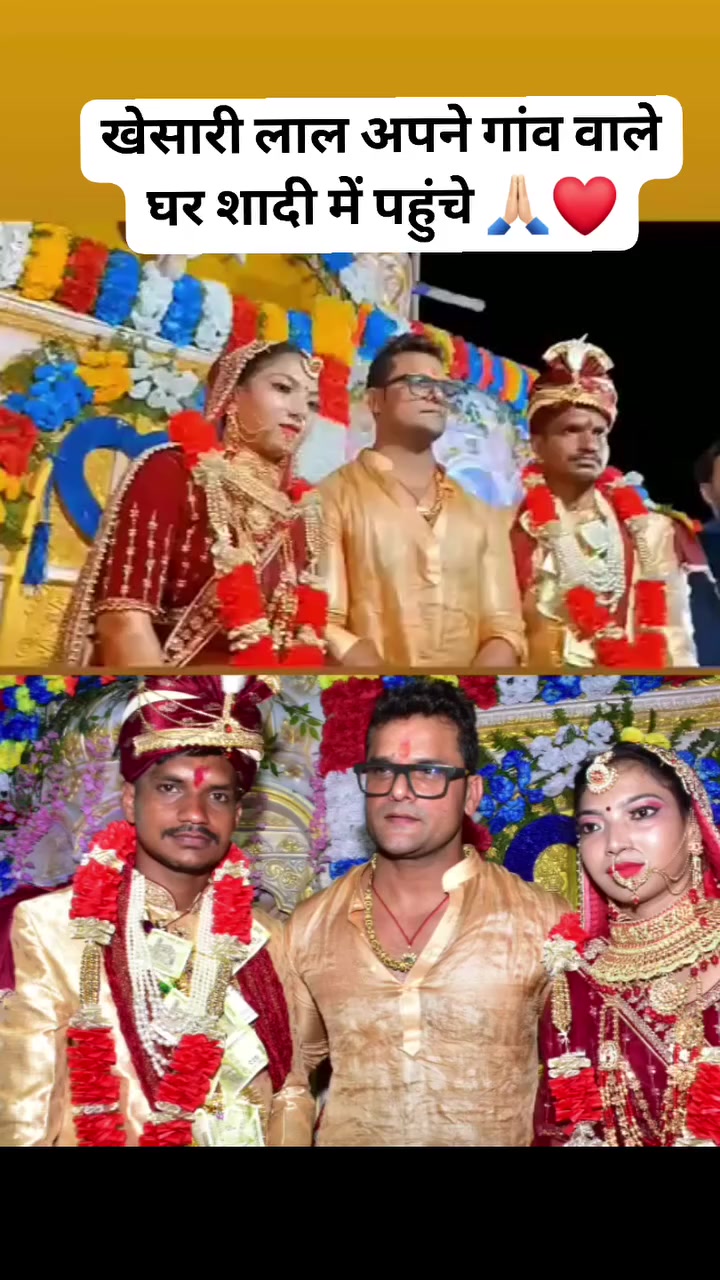 @🇮🇳 Khesari lal yadav🇳🇵🎵🎶