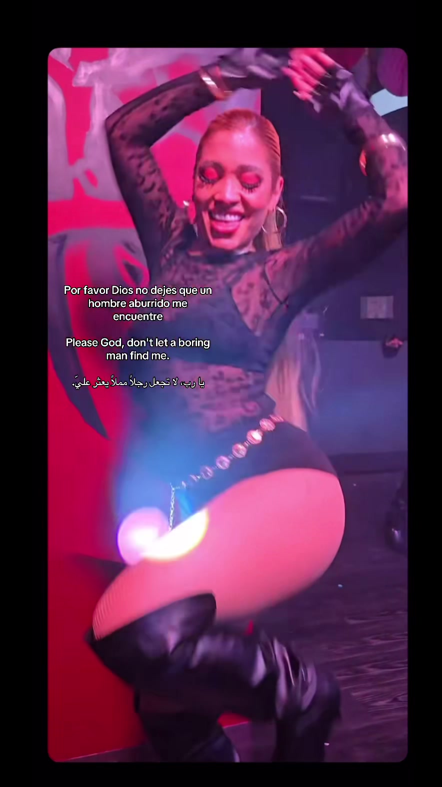 @Laura Sof&iacute;a 👑