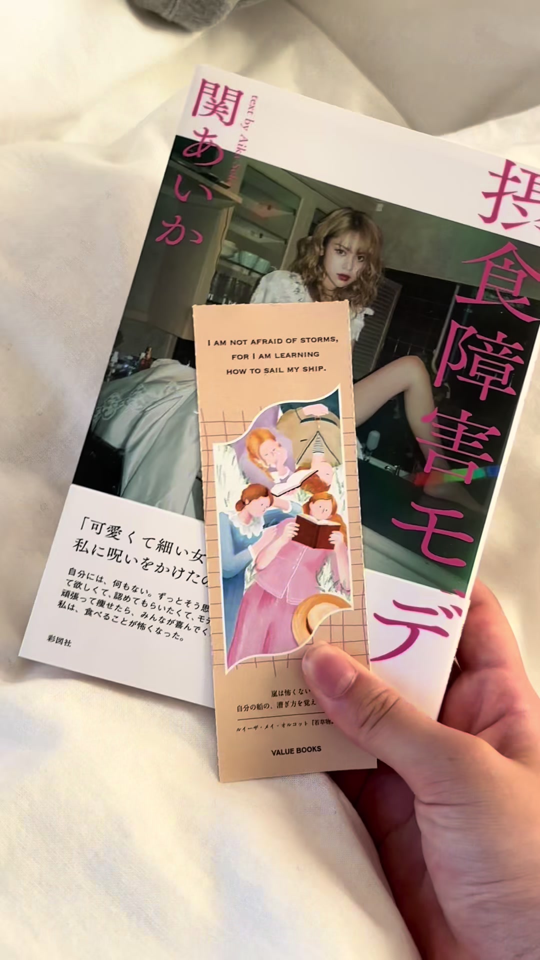 @零