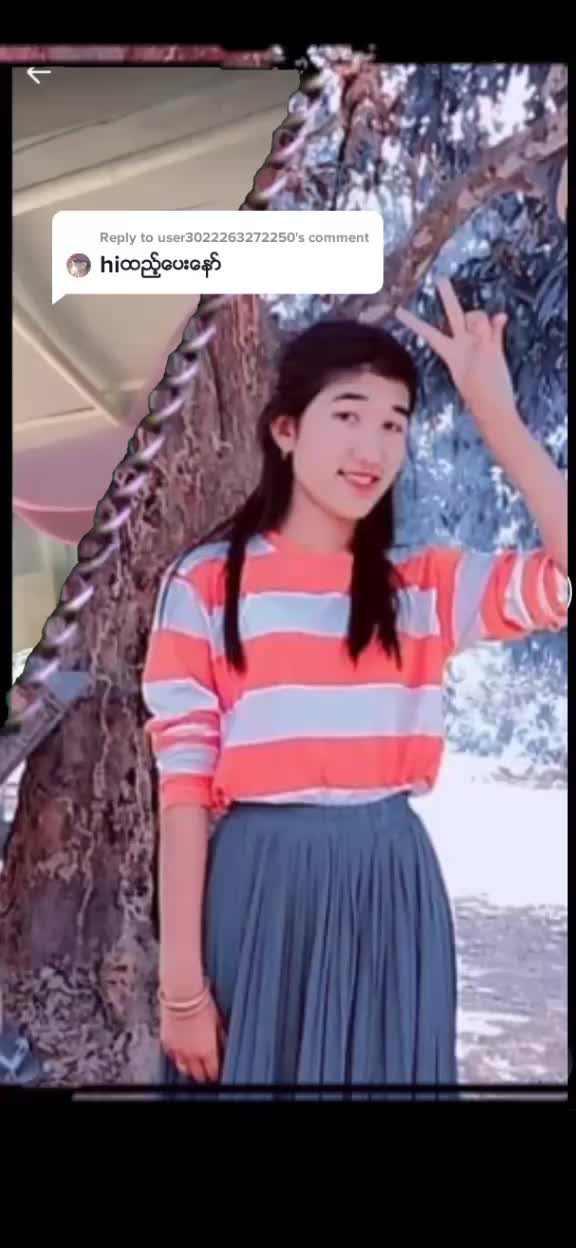 @နင္မခ်စ္တဲ့ေကာင္မေလး