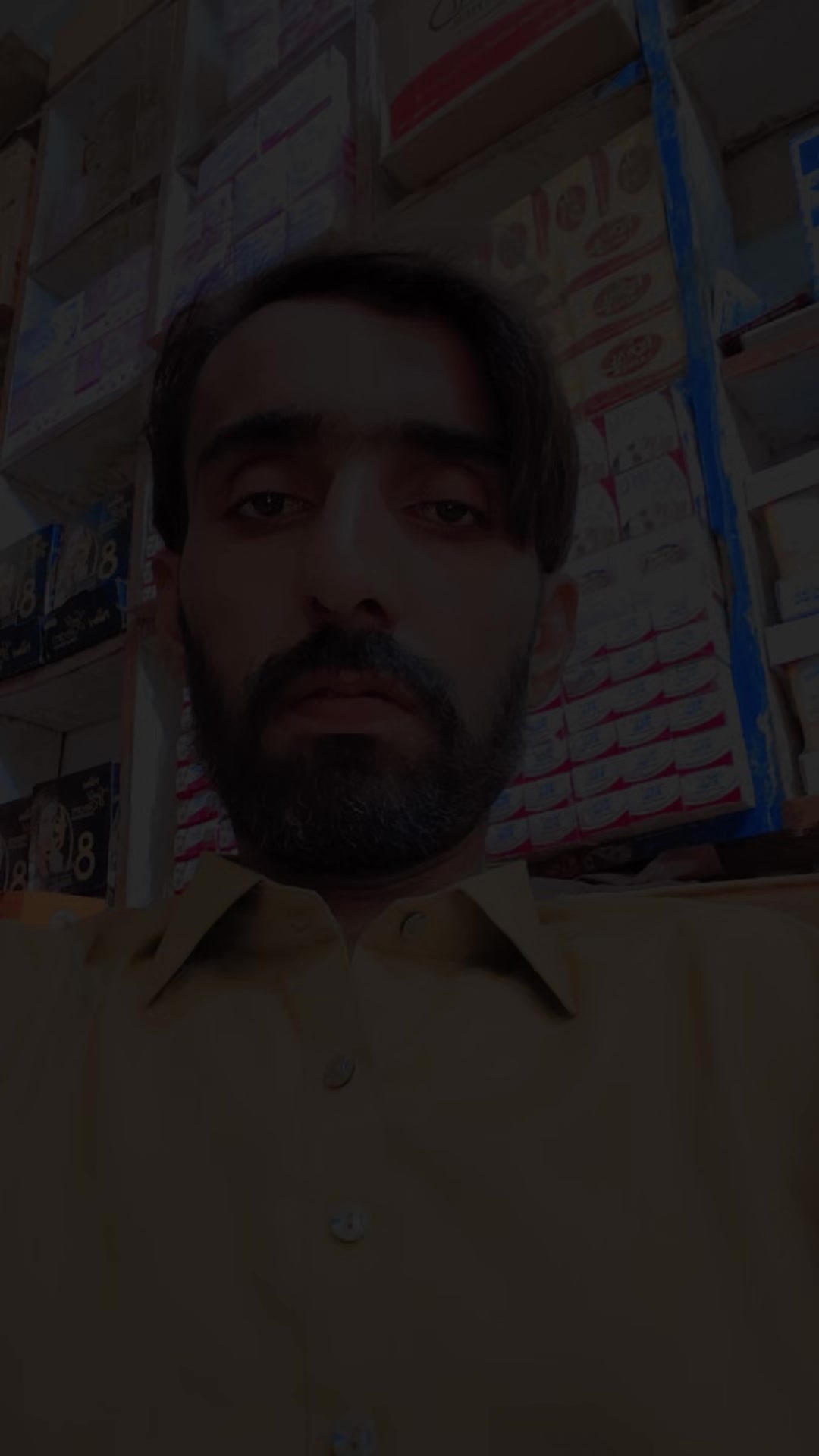 @ایاز مھندو