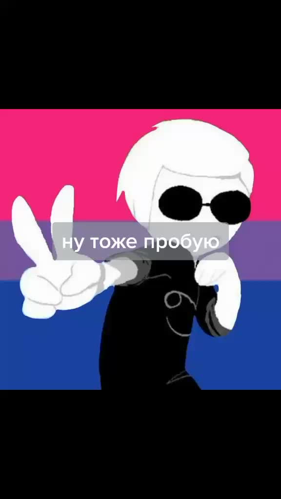 @закнафейн гений