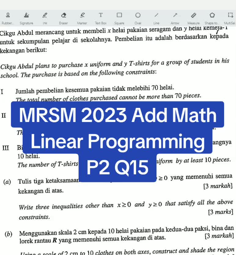 @Learn With Rig