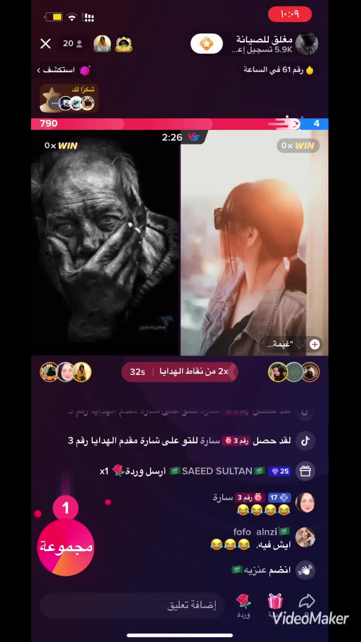 @🇸🇦SAEED SULTAN🇸🇦