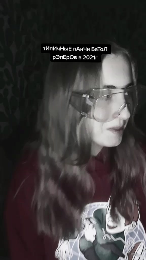 @пакет