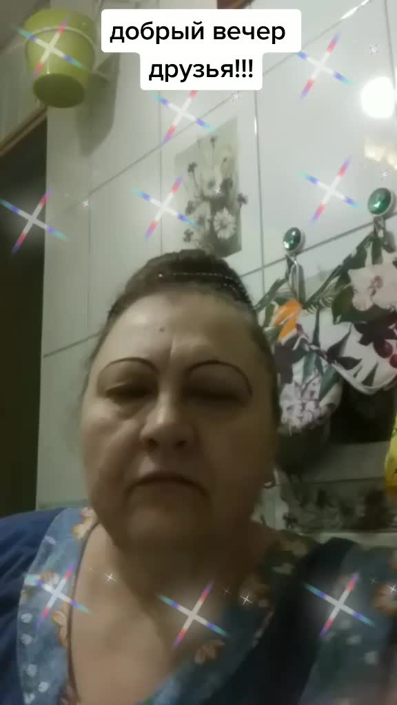 @ВАЛЕНТИНА