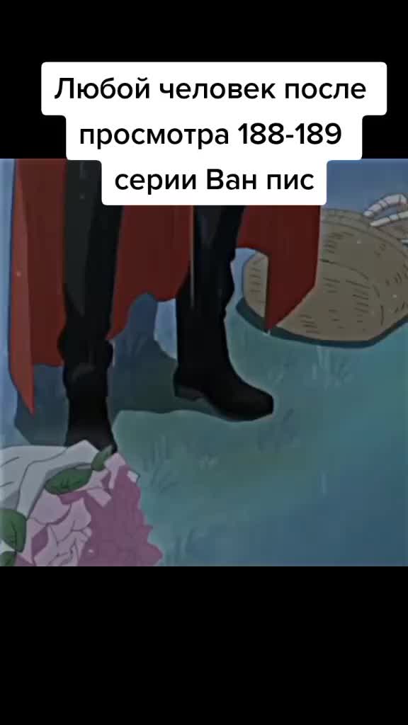@Unnerie_0000