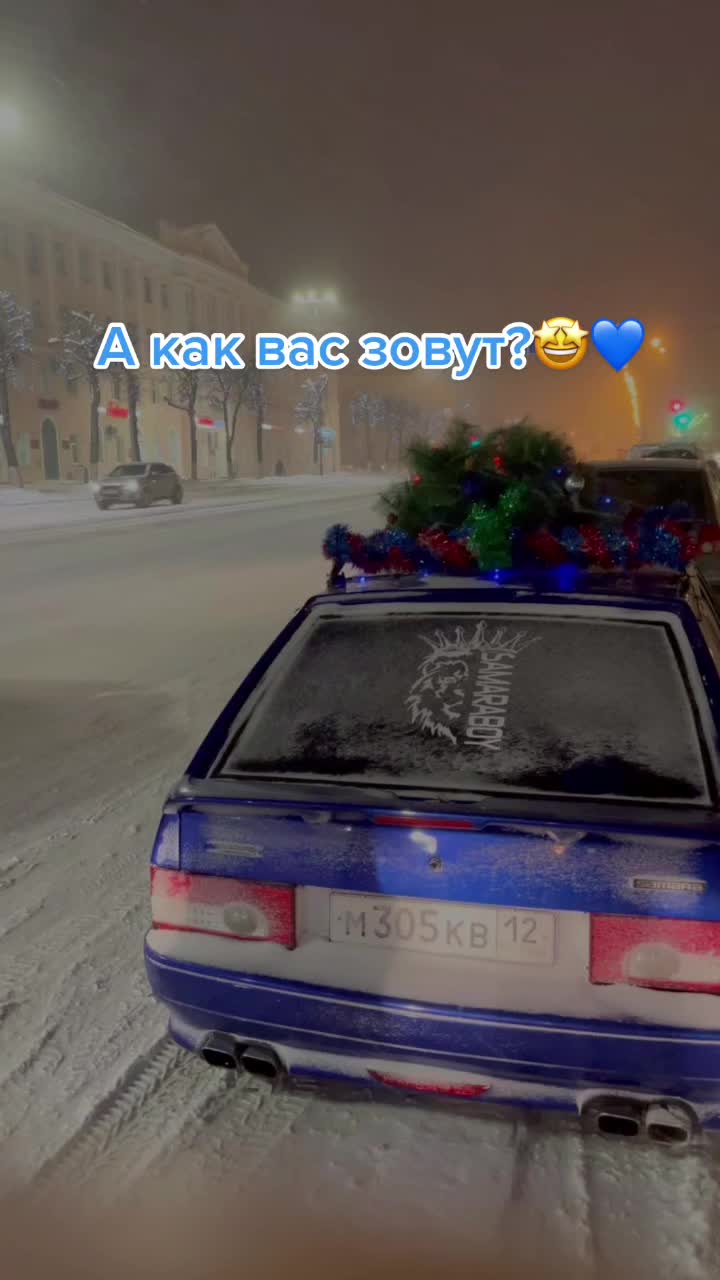 @Мускарик💙