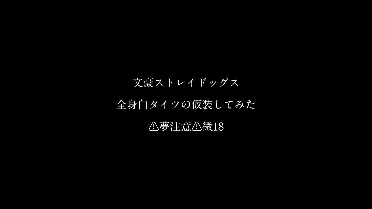 @豆腐の粒