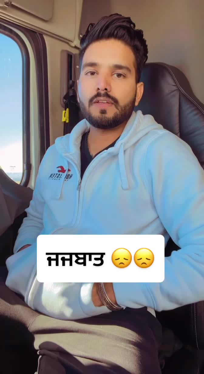 @RooP Khakh