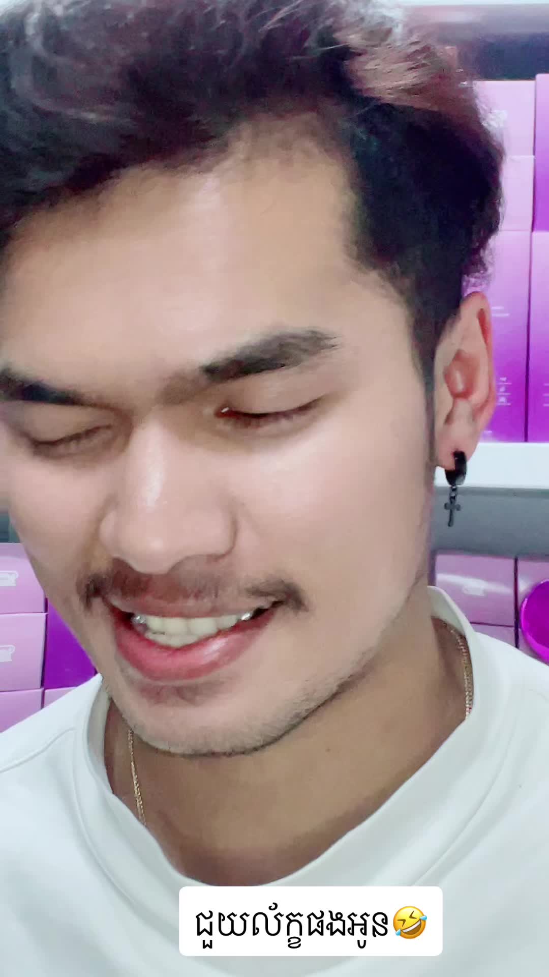 @ប្រូពៅ លក់ផលិផលគ្រប់មុខ