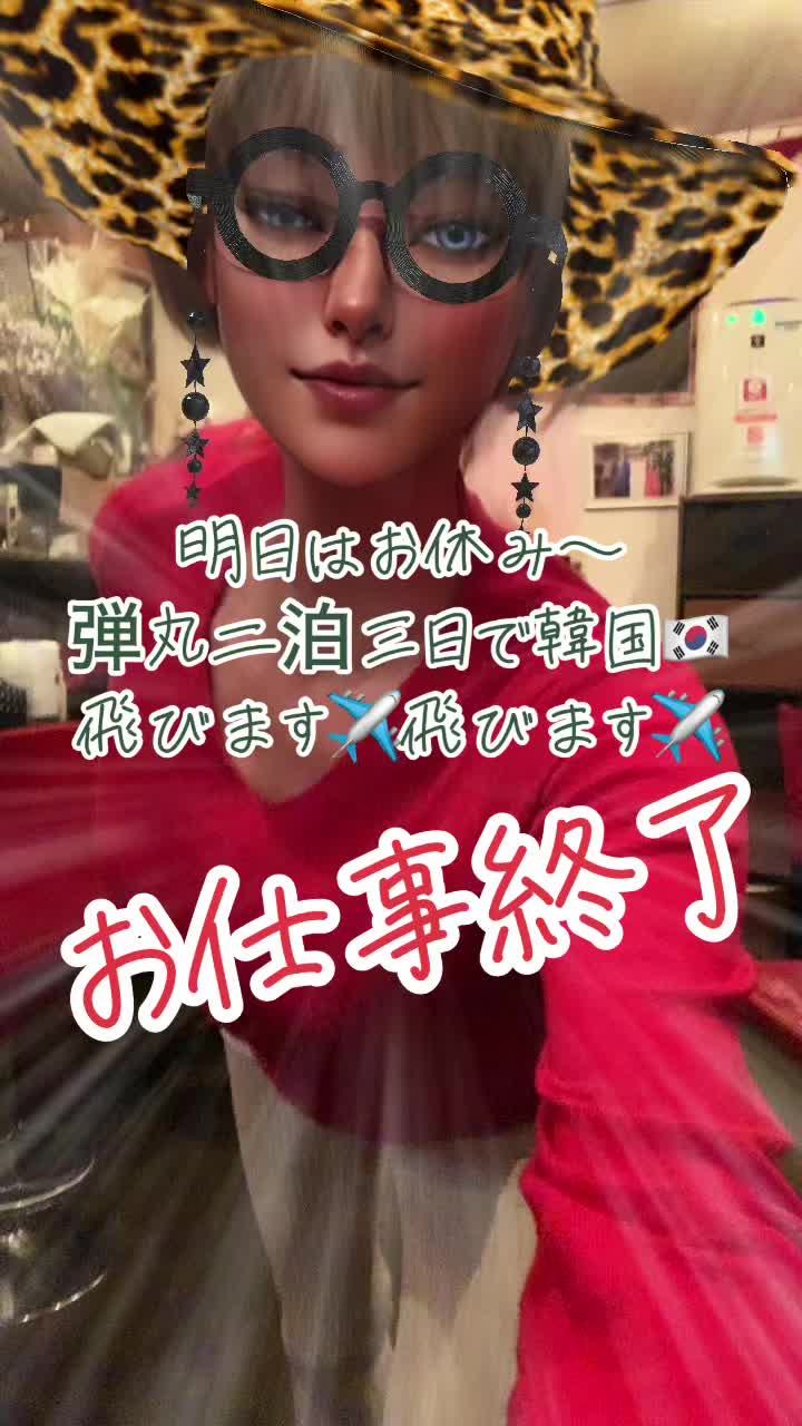 @🎇梅ちゃん🎆😻