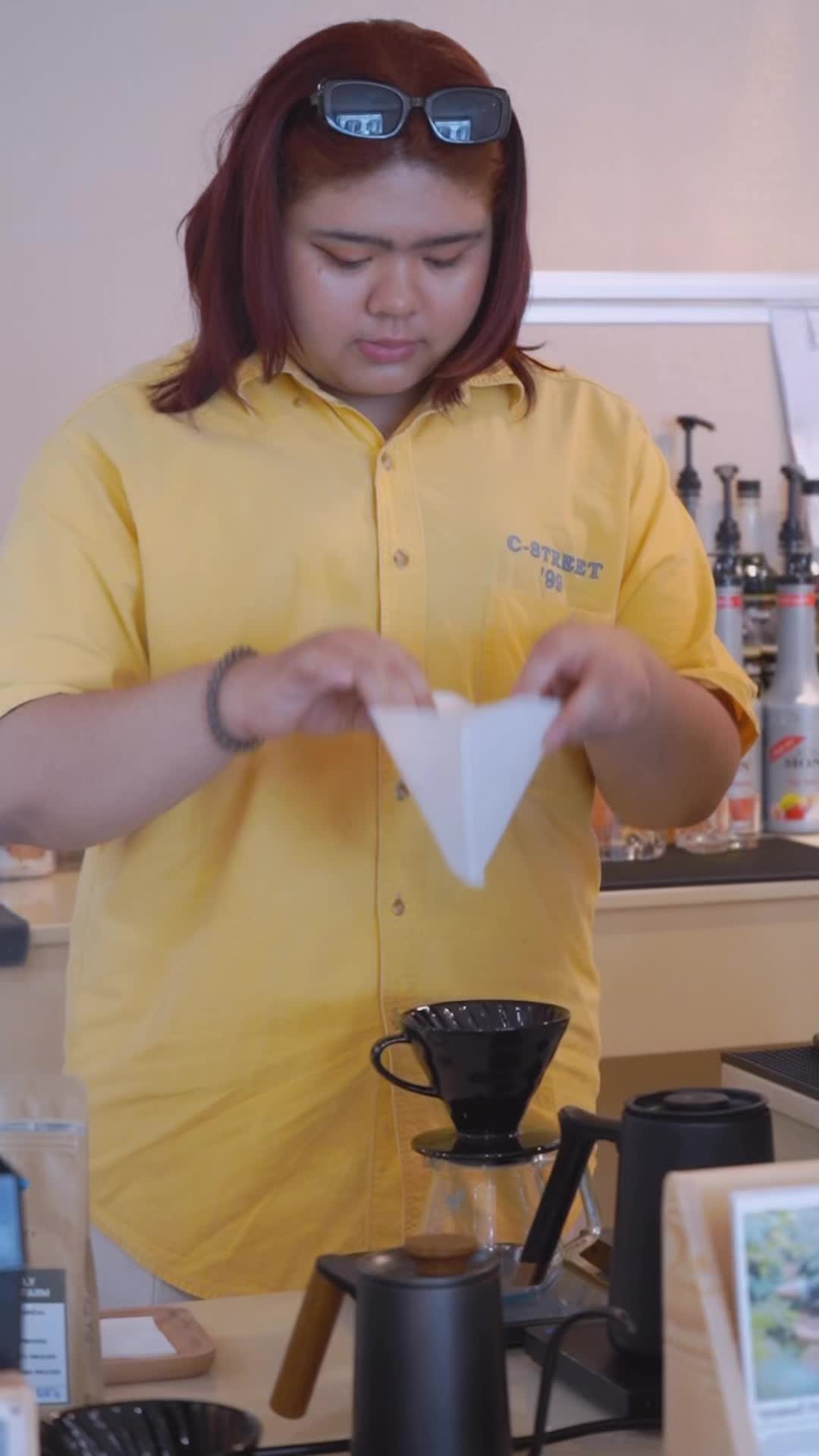 @บอชอบัชชี่