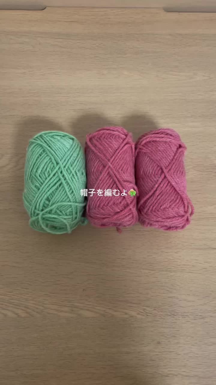 @ことこと