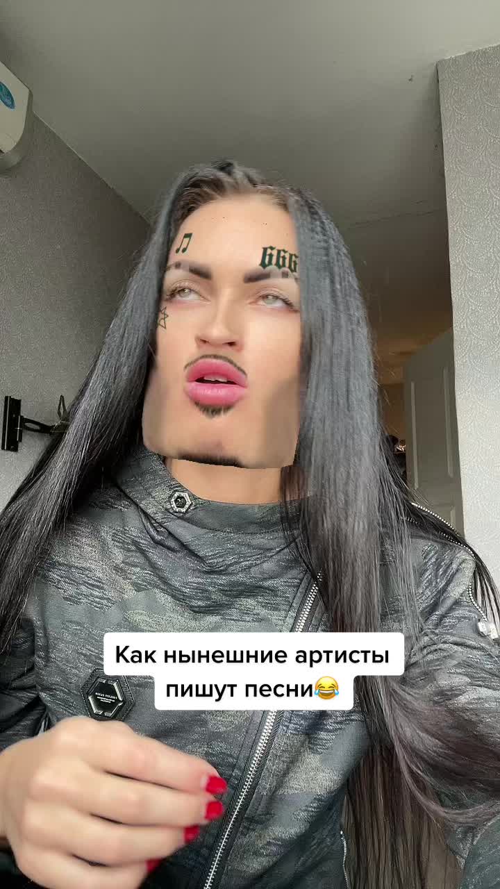 @Алёнка@@****