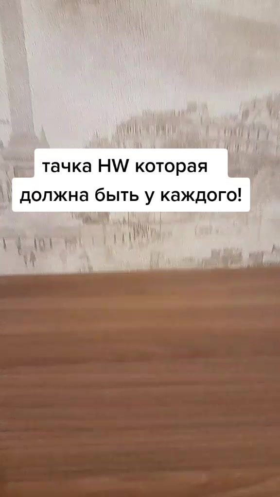 @HotWheels_091