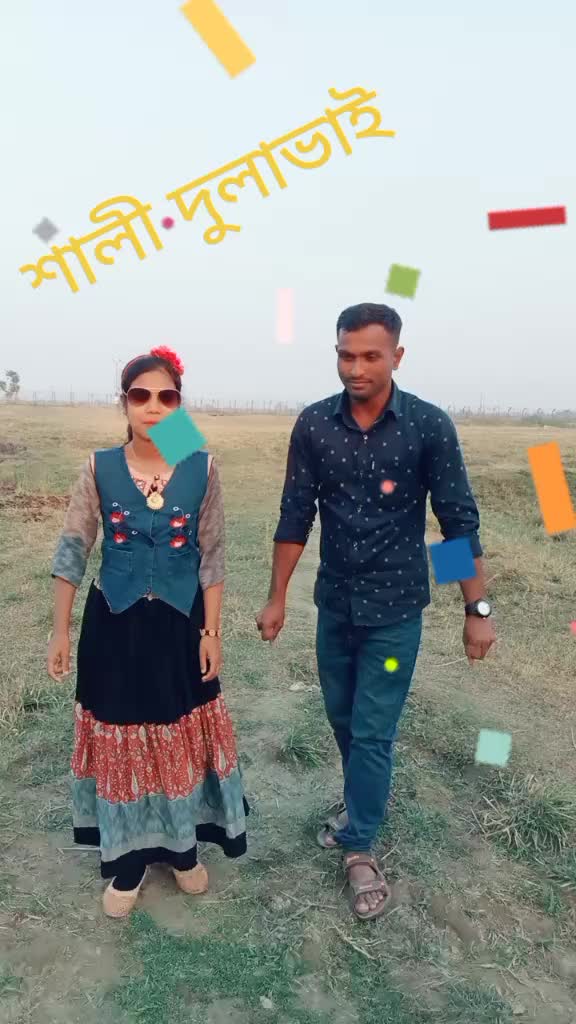 @Khokon 957