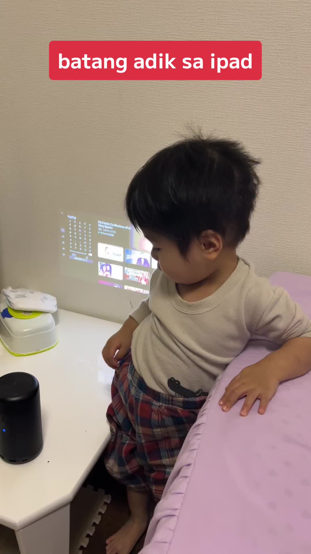 @トウバンゴ アリザ