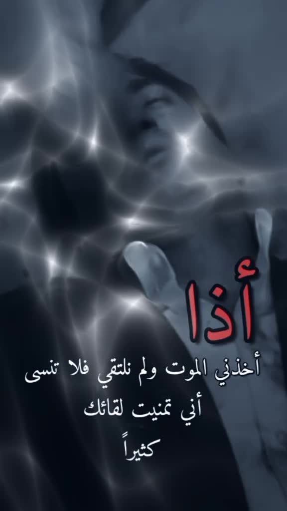 @ۛ ּا̍ڷــعــٰٱ̍مۘــري🎻