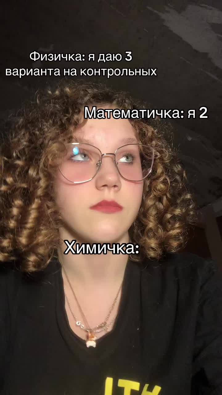 @Сонечка 🐑