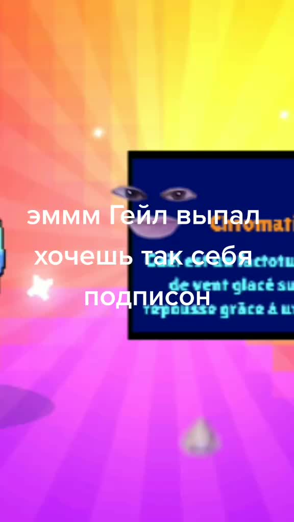 @Семён Шабанов